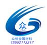 6CrW2Si圆钢价格