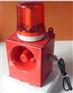 BC-110A声光电子蜂鸣器