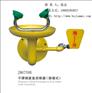 不锈钢紧急洗眼器（接墙式）JM6759B河北洗眼器