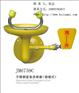 不锈钢紧急洗眼器（接墙式）JM6759C河北洗眼器