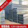 供应588*300*12*20H型钢
