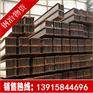 供应400*408*21*21H型钢