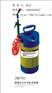 便携压力式冲肤洗眼器JM6782河北洗眼器 医用洗眼器