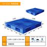 LD-塑料托盘