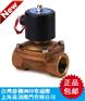 UG-10,UG-15电磁阀 台湾电磁阀品牌系列 现货供应