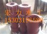 供应复合式橡胶止水带 遇水膨胀止水带橡胶止水带－宏力水工机械