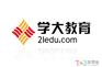 深圳小升初全科补习班价格/学大初中预备班开班信息