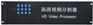 深圳奥西得hdmi16画面分割器LCD-HD-16F厂家直销