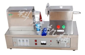 石家庄科胜超声波软管洗面奶封口机,鞋油封口机|河北封口机&nbsp;&nbsp;包装机&nbsp;&nbsp;打包机&nbsp;&nbsp;灌装机