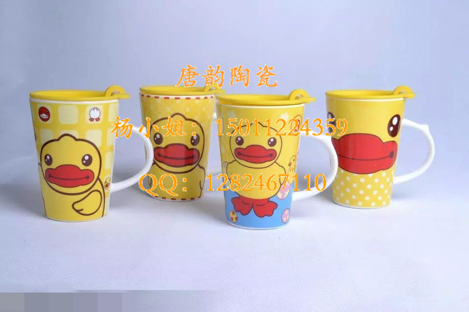 高档礼品杯子，定做咖啡杯，马克杯定制，陶瓷盖杯，办公盖杯，会&nbsp;&nbsp;定做陶瓷盖杯&nbsp;&nbsp;陶瓷定做&nbsp;&nbsp;骨瓷咖啡杯