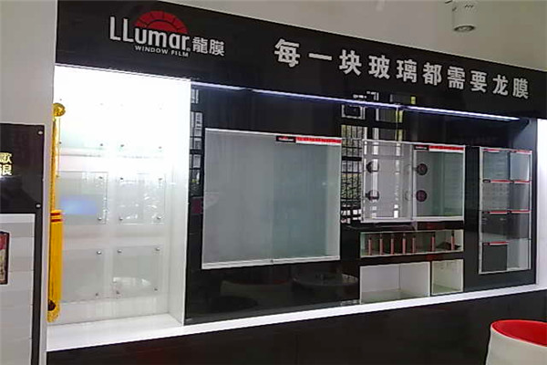 重庆汽车贴膜 重庆壹捷龙膜专营店  重庆龙膜专营店