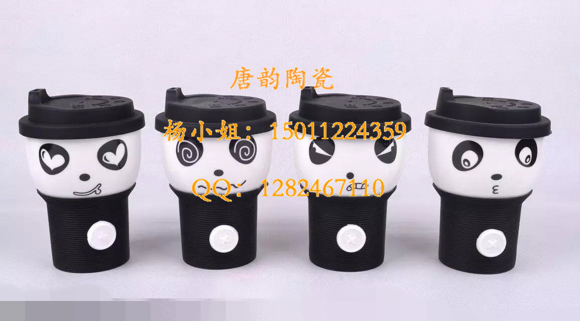 定做杯子,马克杯,变色杯,陶瓷杯子,广告杯,陶瓷定做,青花瓷 定做陶瓷盖杯 定做礼品杯子 定做瓷杯子