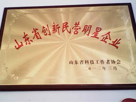 小型火烧底炼油锅哪里的好  猪油炼油锅  环保炼油锅  卧式压饼机