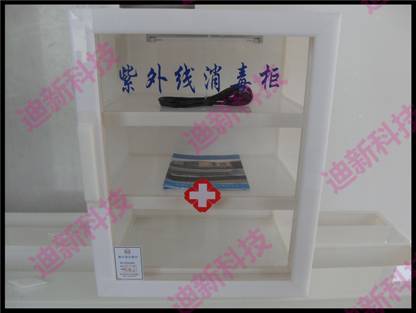 医用洗手池/不锈钢手术室洗手池  不锈钢医用洗手池