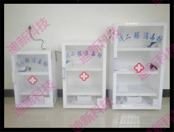 医用洗手池/不锈钢手术室洗手池  不锈钢医用洗手池