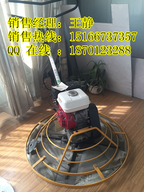 国内质量最牛的手扶式地面抹光机混凝土抹平机水泥抹子价格&nbsp;&nbsp;手扶式抹光机&nbsp;&nbsp;地面收光机&nbsp;&nbsp;汽油抹子价格