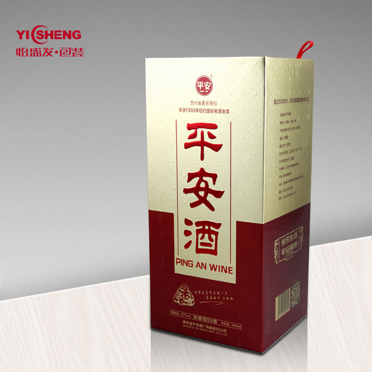 深圳特种纸白酒包装盒书形盒厂家直销&nbsp;&nbsp;红酒包装盒厂家&nbsp;&nbsp;白酒包装盒厂家&nbsp;&nbsp;礼品包装盒厂家