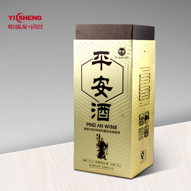 深圳特种纸白酒包装盒书形盒加工定做&nbsp;&nbsp;红酒包装盒厂家&nbsp;&nbsp;白酒包装盒厂家&nbsp;&nbsp;礼品包装盒厂家