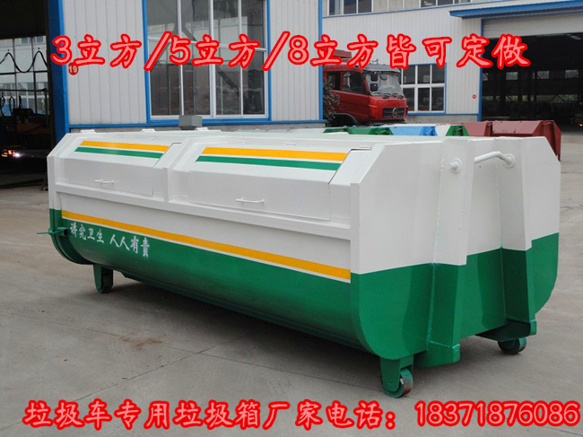 扬州市大型清障车厂家