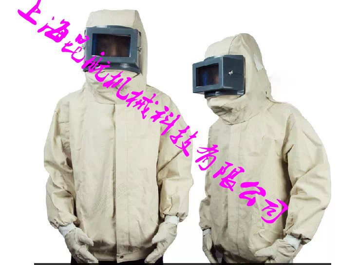 日照帆布喷砂防护服 耐磨帆布喷砂服 透气式帆布喷砂服  加厚喷砂服  耐磨喷砂服