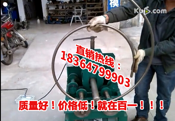 微型电动弯管机电动握弯机，方管圆管折弯机  方管折弯机  折弯机厂家