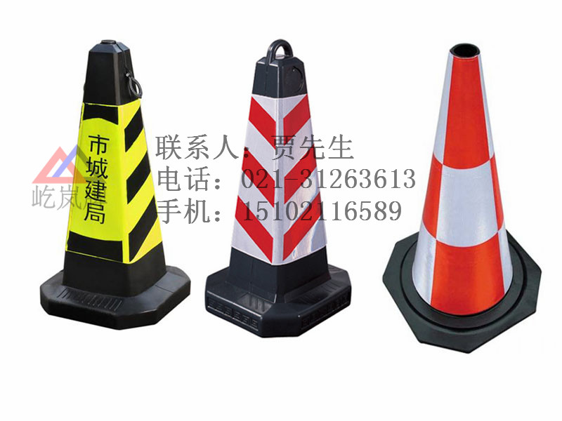 橡胶路锥 道路隔离锥形桶 反光锥筒批发