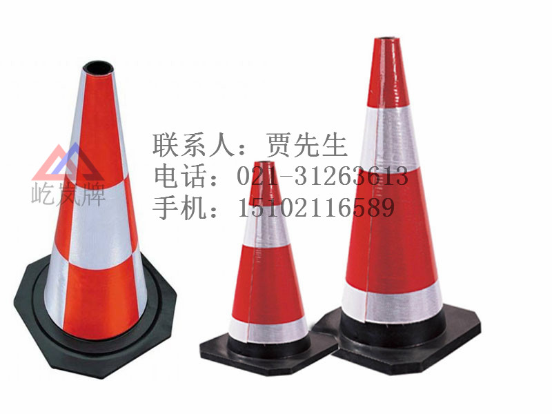 珠海反光路锥批发 橡胶路锥 交通锥  道路隔离锥形桶  反光锥筒批发