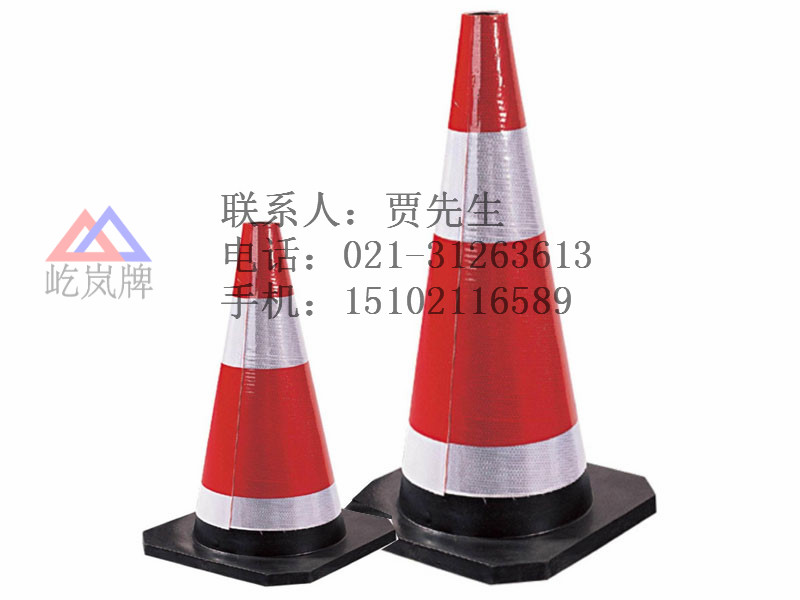 珠海反光路锥批发 橡胶路锥 交通锥  道路隔离锥形桶  反光锥筒批发