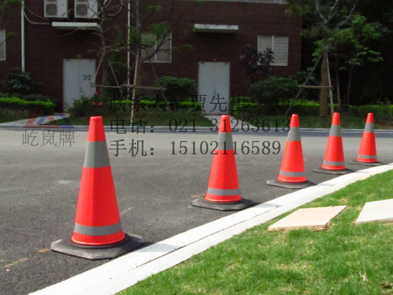 烟台塑料路锥 橡胶路锥 橡胶路锥厂家  道路隔离锥形桶  反光锥筒批发