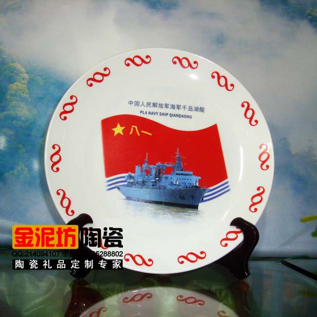 瓷盘定制首选景德镇金泥坊瓷厂｜定制瓷盘画&nbsp;&nbsp;校庆纪念盘&nbsp;&nbsp;厂家批发&nbsp;&nbsp;景德镇瓷盘