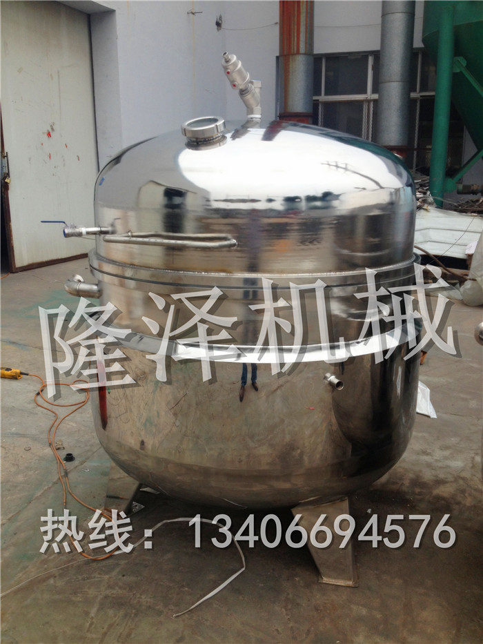 電加熱導(dǎo)熱油真空浸糖鍋工藝技術(shù) 草莓高效發(fā)酵罐