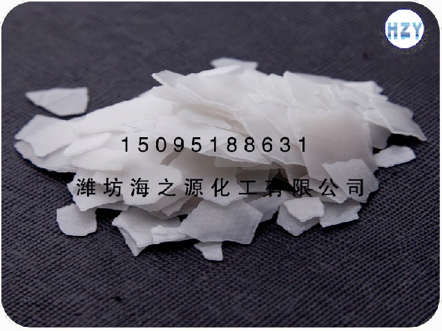 濰坊供應(yīng)品牌好的片堿   ：山東片堿