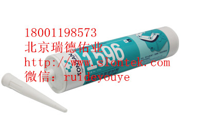 可賽新1596膠水 可賽新硅橡膠平面密封劑 北京 總代理