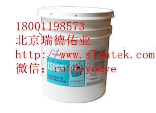 可賽新1596F膠水 可賽新硅橡膠平面密封劑 北京 總代理