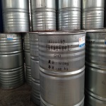 供应聚乙二醇PEG-600，聚乙二醇600