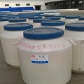 供应聚乙二醇2000，PEG-2000，聚乙二醇PEG