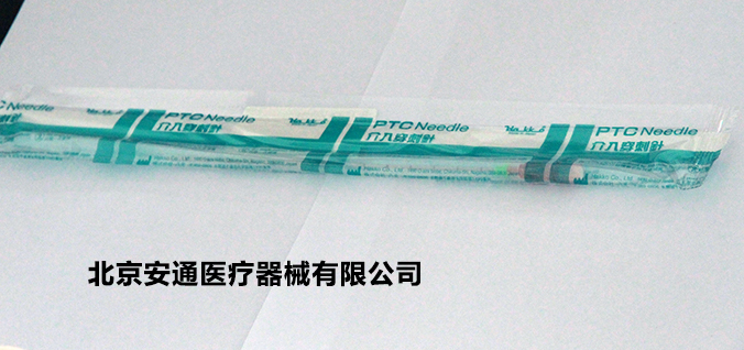 一次性穿刺针详情介绍  介入穿刺针  放射粒子植入针