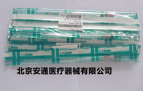 一次性穿刺针详情介绍  介入穿刺针  放射粒子植入针