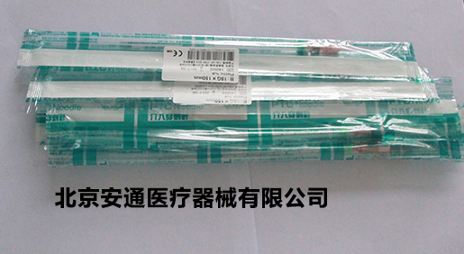 一次性穿刺针详情介绍  介入穿刺针  放射粒子植入针