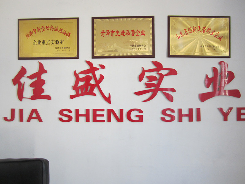 小型油渣压饼设备  油渣压饼机  立式压饼机  卧式压饼机