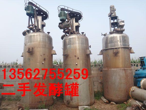 涞源县转让二手乳品发酵罐批发价