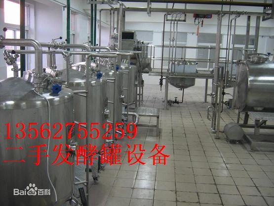 和硕县二手2吨不锈钢发酵罐评价