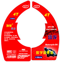 广州白云区印刷厂|广州白云区彩印厂|广州白云区画册印刷厂