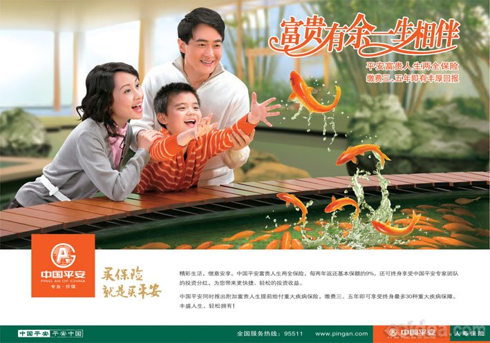 广州天河区印刷名片/宣传单/画册/包装厂家电话！出货快，价质