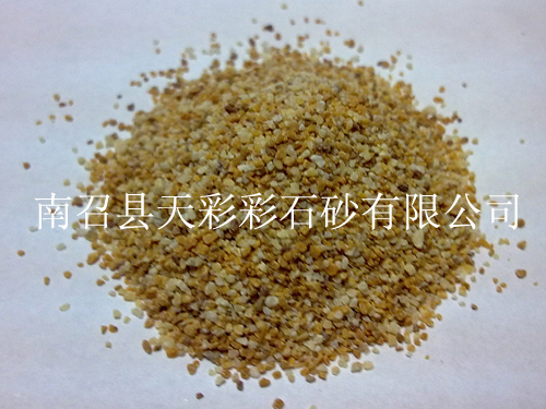 惠州彩砂廠，河南優(yōu)質(zhì)的天然彩砂供應(yīng)