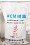 专业的pvc发泡调节剂：找划算的PVC抗冲改性剂首选新国风新