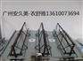 供应安徽钢筋桁架楼承板TD7-170