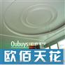 内墙工厂2.0厚氟碳彩钢板建材