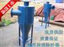 延安可拆式旋流除污器 汉中榆林全国配送