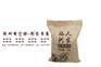 哈尔滨麻布大米袋定做 2.5kg束口棉布面粉袋定做